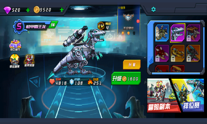 超人闯一闯最新版图2