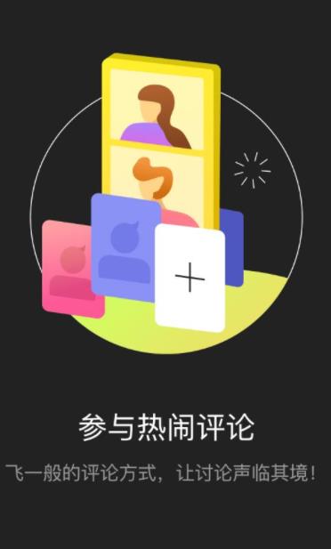 录白app手机版下载  v1.0.0图2