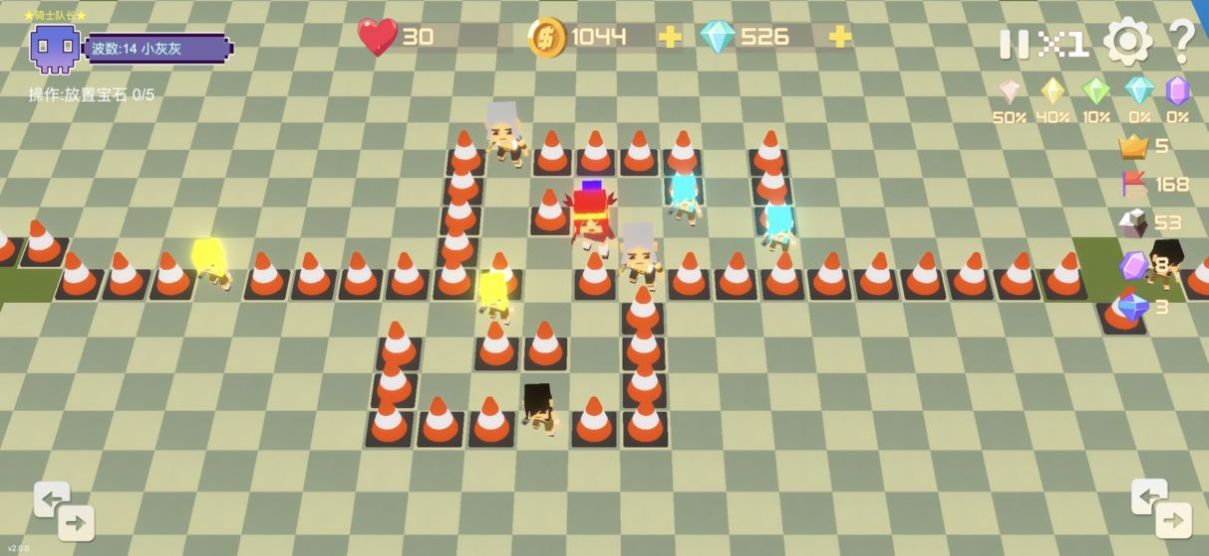 宝石塔防2中文版图2