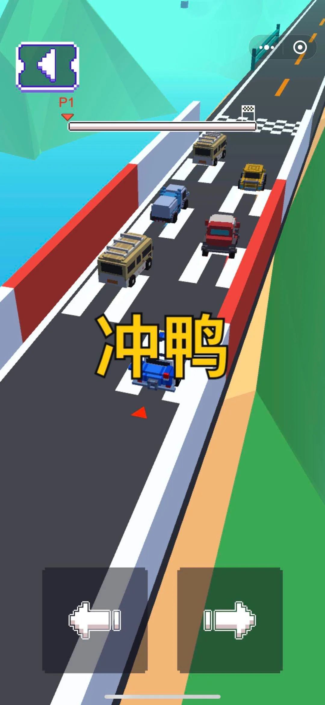 双人赛车3D微信小游戏  v1.0图2