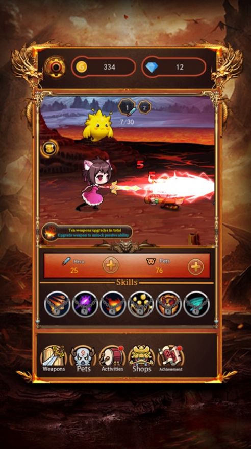 蓝月单机版传世之作官方版图2