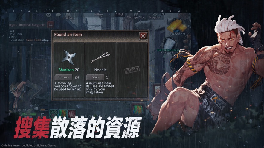 黑色幸存者RE手游图1