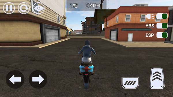 全民摩托飞车图1