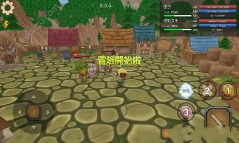 龙之气息金币生命安卓版  v6.2.0.309图3