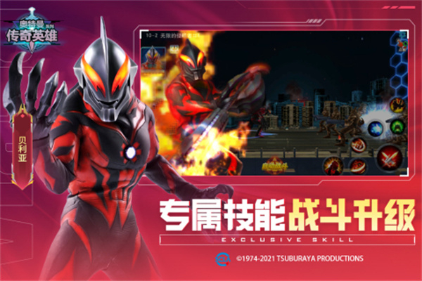 奥传23.0存档(崽崽制作)图3