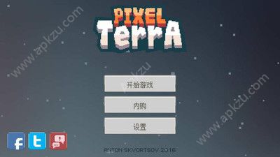 像素泰拉安卓版图1