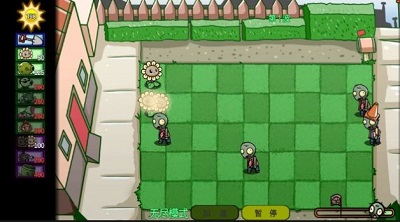 豌豆先生战争图2