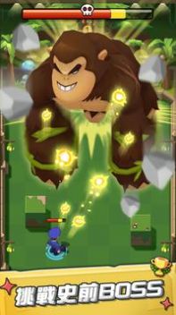 藏品大作战金币安卓版  v1.3.3图4