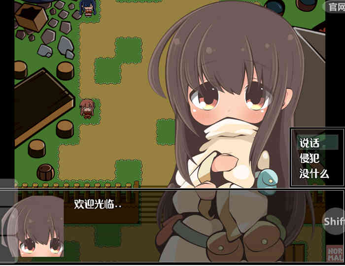 在那个狩猎怪兽的村子里图2