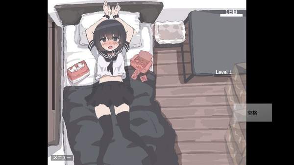 用妹妹的身体做实验直装汉化版下载  v1.0图1