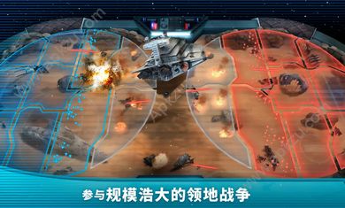 星球大战银河英雄传角色安卓钻石安卓版  v0.18.500703图5