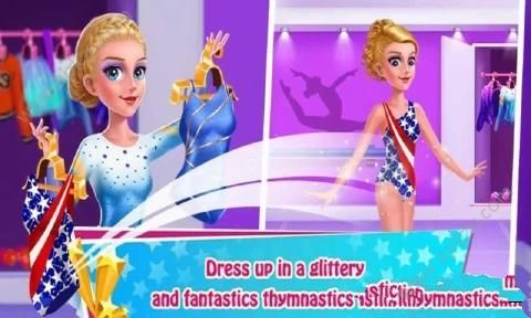 体操超级明星安卓版图1