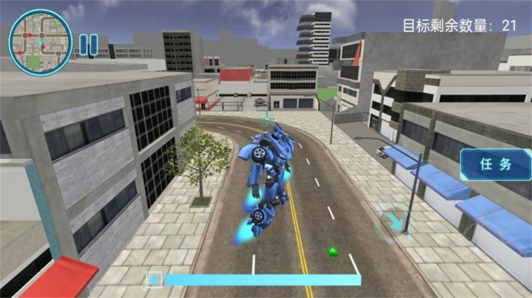 机甲荣耀英雄手机版图1