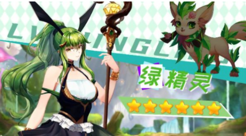 宠物美少女安卓版  v1.06图1