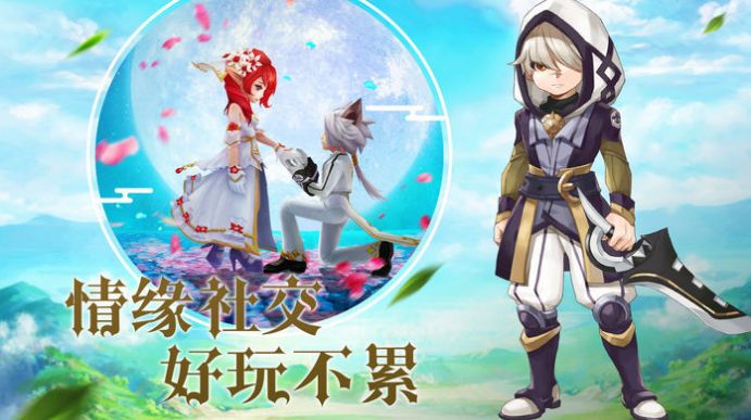 英雄时代之诺多斯传说手游最新官方版 v1.0.0图4