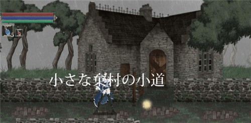 魔女复仇之夜手机汉化版图2