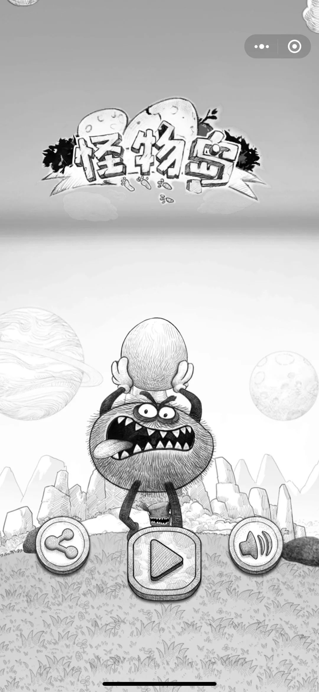 怪物偷蛋游戏图4