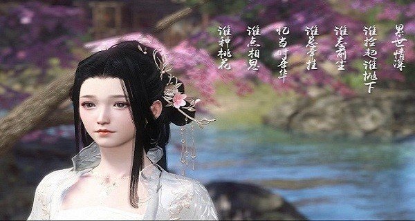 大宋映画编辑器手机版图4