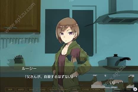 荒野的复仇者汉化版图2