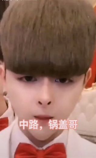 抖音阴兵出动头像表情包图5