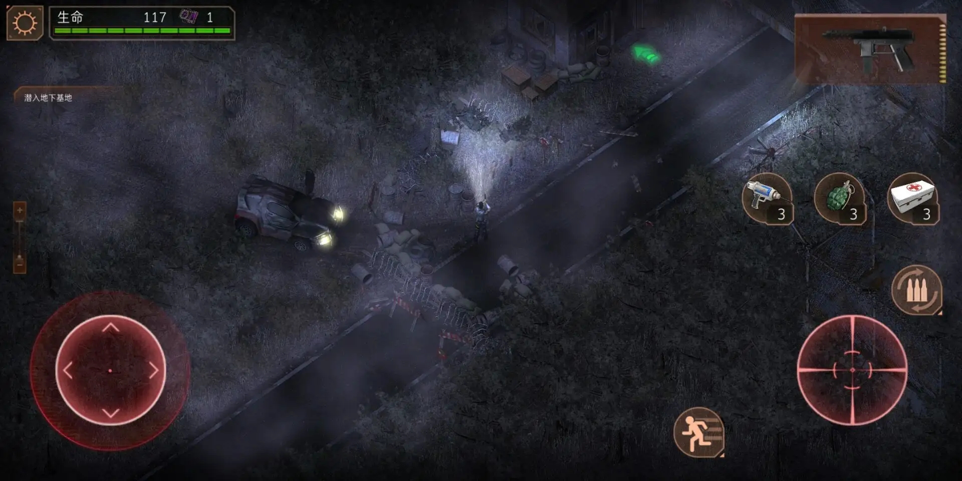 孤胆枪手2手机版图1