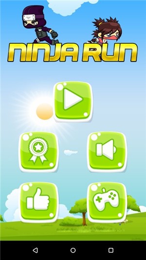 侧跑忍者大师官方中文版游戏  v1.2.1图2
