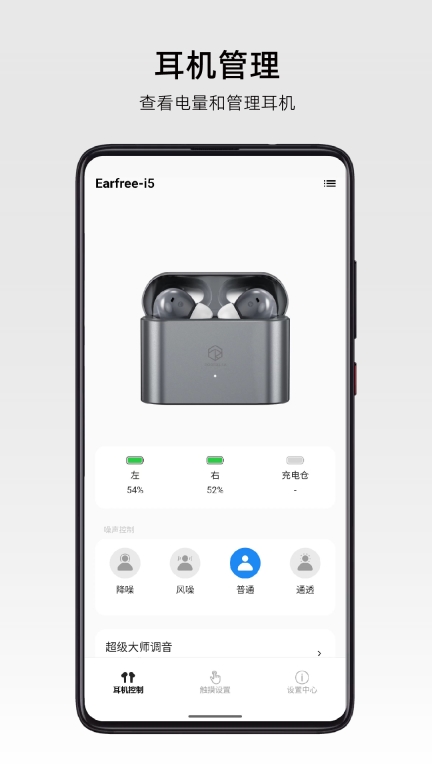 弱水时砂roselink 图2