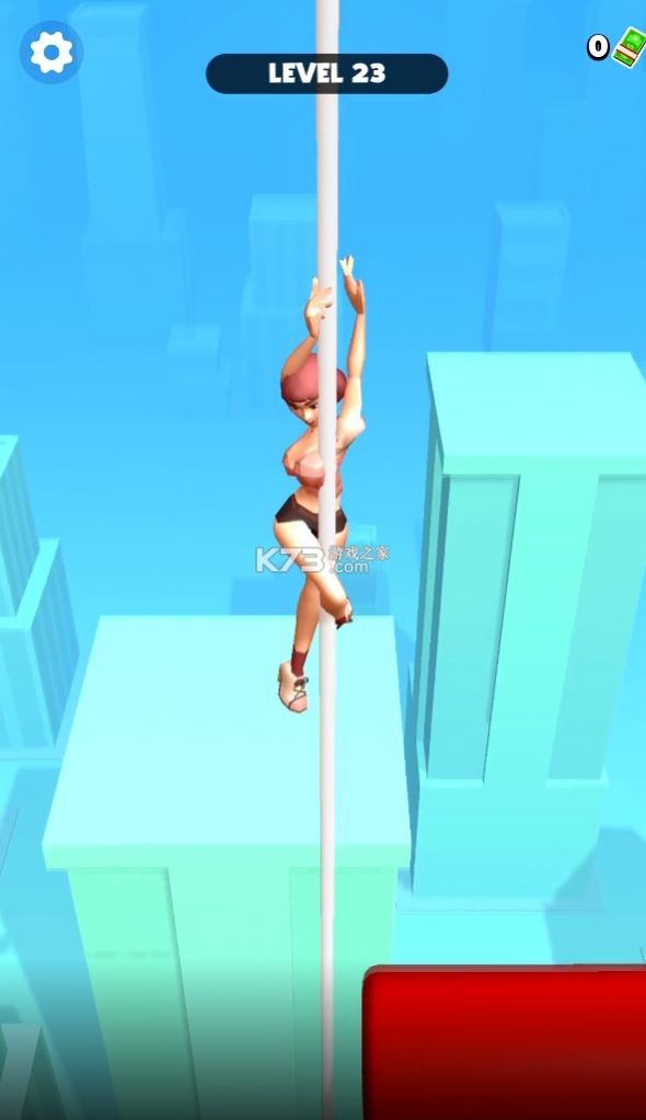 电子舞最美安卓版图3