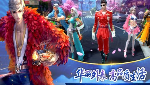 末日边缘手游官方最新版下载图片1