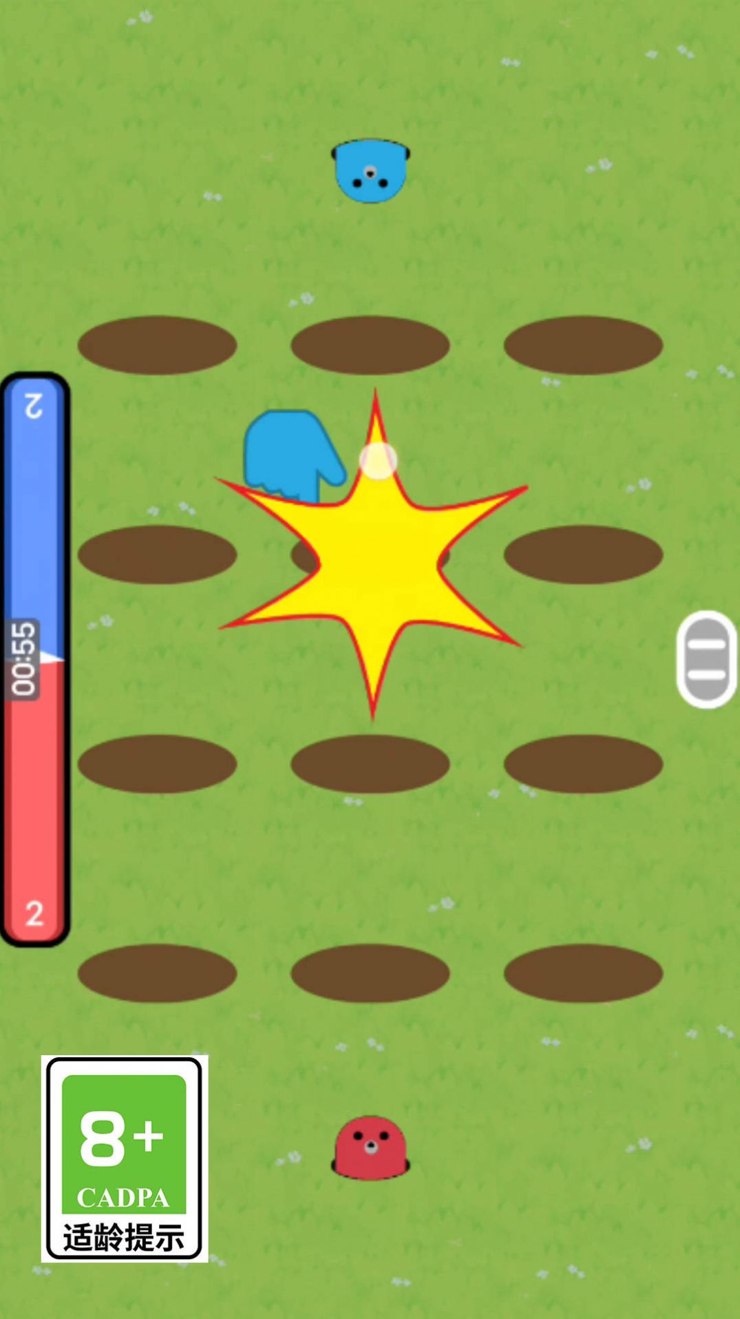 全民王者对战安卓版图3