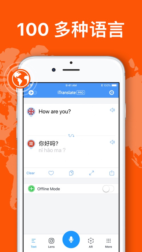 we've received your request翻译图3