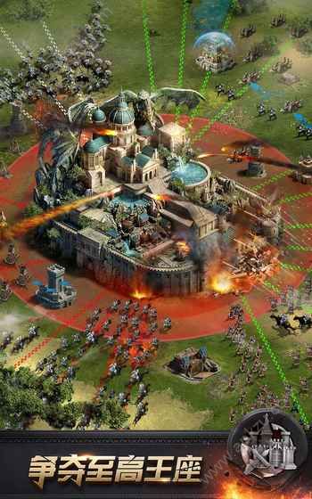 cok列王的纷争折扣端下载 v7.38.0图2