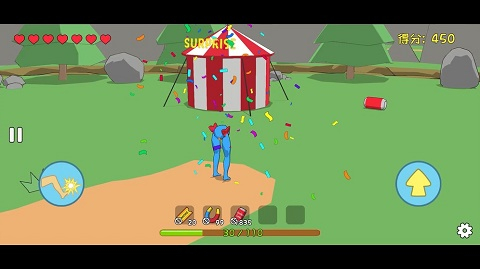 罐子的日常旅行游戏图4