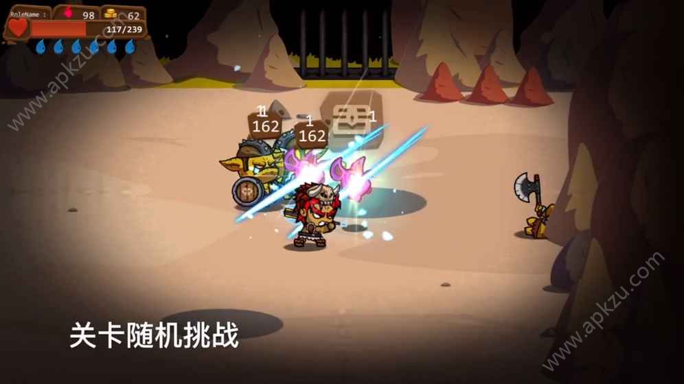 一命通关安卓版图3