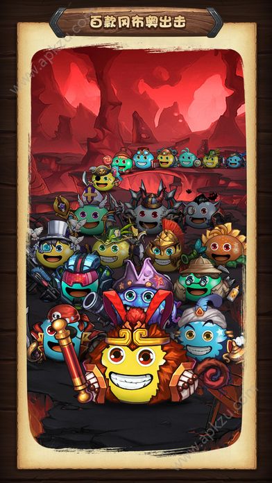 不思议迷宫手机游戏官网安卓版下载  v0.8.220120.05图2