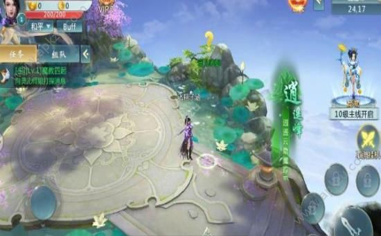 九天神王游戏官方正版下载  v3.4.1图2