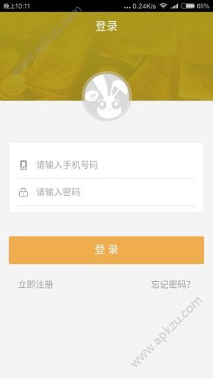 千百兔兼职app图2