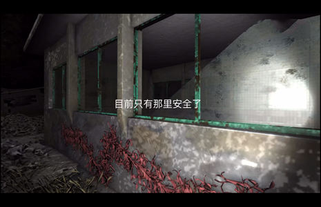 冯跃进疑案游戏图4