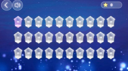 繁星跌落游戏图2