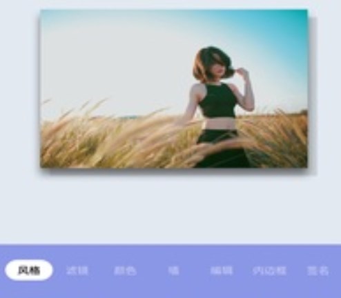 妖精视频app合集