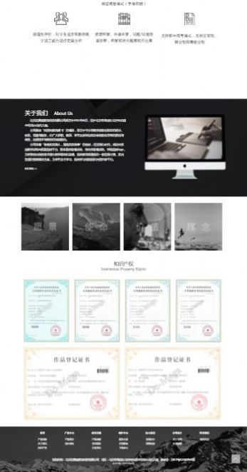 达达课app最新版本安卓  v4.0图2