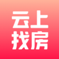 云上找房app免费