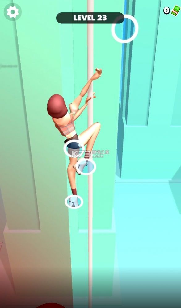 电子舞最美安卓版图2