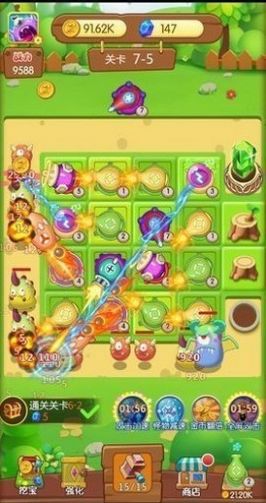 怪兽塔防2游戏图1