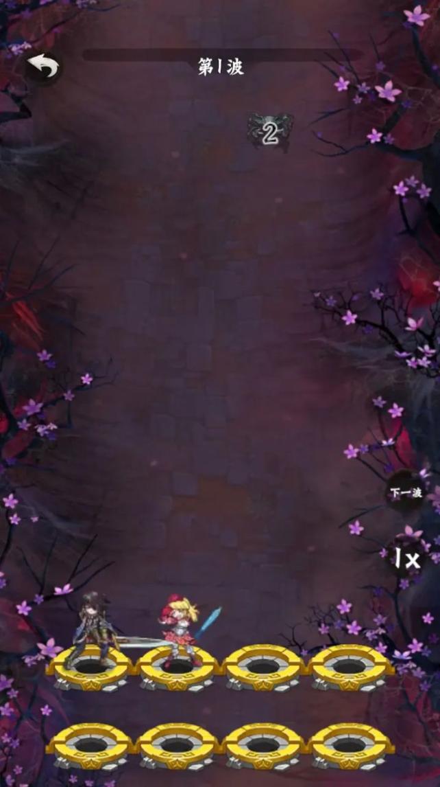 最强卡牌师最新版图3