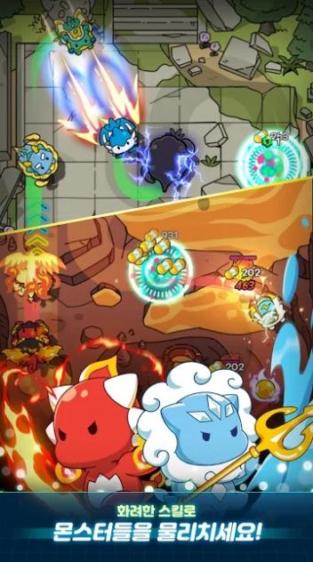 龙村合并RPG游戏图3