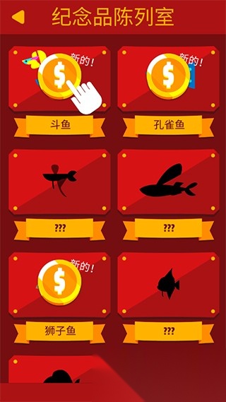 去垂钓吧图1