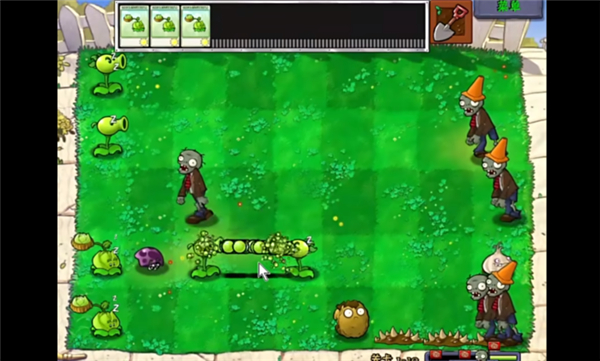 植物大战僵尸胆小菇之梦图1