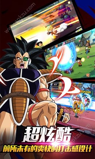 超宇宙战士满V版图3