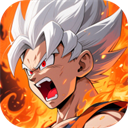 超级怪手(0.1折龙珠之旅)